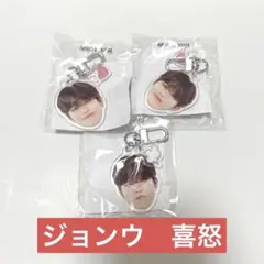 piapiuww様 リクエスト 2点 まとめ商品