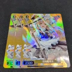 ヴァイスシュヴァルツ 満天星空 高坂穂乃果 SP 4枚セット - メルカリ