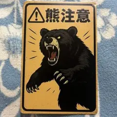 Item thumbnail for item f0a1c377-5d0e-48e1-9a84-ea1f17d2825f