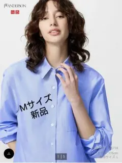 ［新品］ユニクロ JW ANDERSON オックスフォードシャツ ブルー M