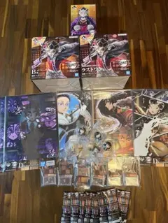 一番くじ　鬼滅の刃～姉の仇～ B賞　C賞　ラストワン賞　D賞　E賞　F賞　G賞