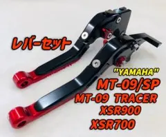 ヤマハ TW200フロント用スポーク ディスクブレーキ用4TP-25304-10