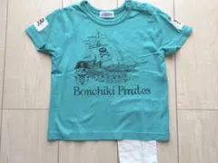 Tシャツ　グリーン　男の子女の子トップス95