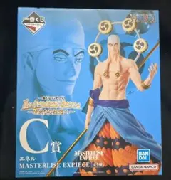 新品未開封 一番くじ ワンピース【偉大なる航路へ】C賞 エネルのサムネイル
