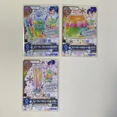 アイカツカード　霧矢あおい　スノーフレークコーデ