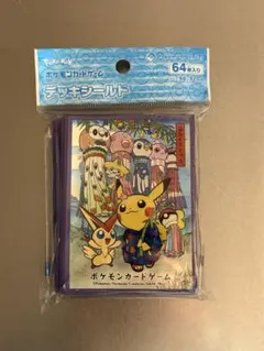 2026年最新】ポケモンカードゲーム デッキシールド 七夕まつりごっこ