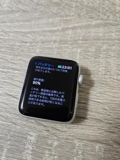 【訳あり】Apple Watch Series 3 シルバー 本体のみ