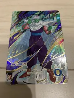 【最安値】EX6-002 EXR ピッコロ ドラゴンボールスーパーダイバーズ