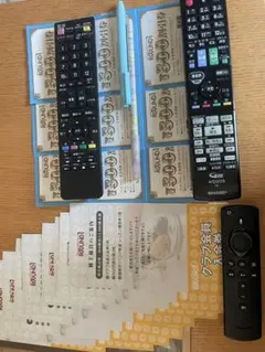 2026年最新】ラウンドワン株主優待の人気アイテム - メルカリ