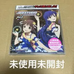 2026年最新】アイマスタジオの人気アイテム - メルカリ