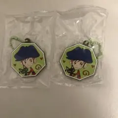 矢沢あいカプセルラバーマスコット 山口ツトム