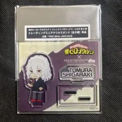 僕のヒーロアカデミア　ジャックインザドーナツ　死柄木弔　ミニアクリルスタンド