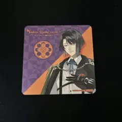 刀剣乱舞 コースター 松井江