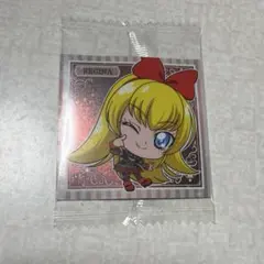 プリキュア シール ウエハース レジーナ