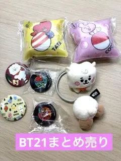 【新品未使用】BT21 クッションチャーム　缶バッジ　ヘアゴム