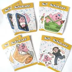 セブンイレブン限定　おぱんちゅうさぎ　オリジナルステッカー　4種　各2枚　計8枚