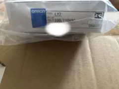 RSL AT70 リーニンAX100似 - メルカリ