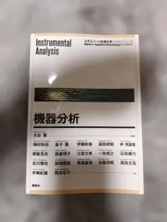 Item thumbnail for item c83eac5e-6a1a-4a69-bc01-edf5b2852a27