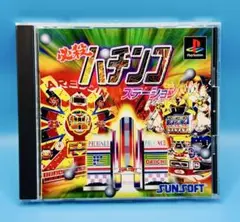 Item thumbnail for item 98fb055a-8e3f-41eb-8b4e-22c1ca119a28