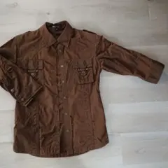 Item thumbnail for item 31898549-272b-4711-8893-7d9d7e4d7024