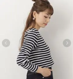 ストライプ 長袖 ボートネック カットソー