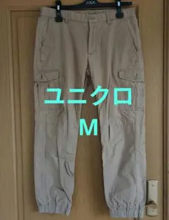 ユニクロ　メンズ　カーゴパンツ　М　ベージュ