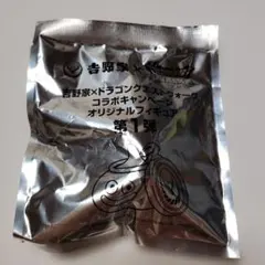 吉野家 ドラクエのサムネイル