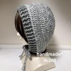 グレー系ボンネット*バラクラバ*フード帽✩.*˚ハンドメイド