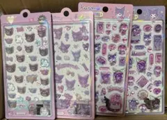 サンリオ　クロミ　シール　４枚セット