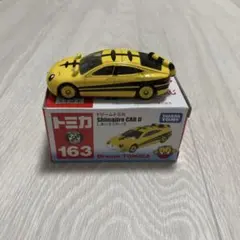 しまじろう　トミカ