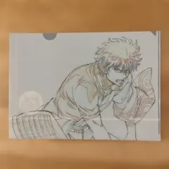 Item thumbnail for item 3ce75695-27c4-4b79-90bb-e94681e7faa8