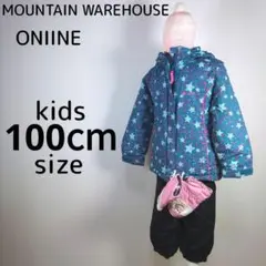 スキーウェア　100cm　女の子　キッズ　子供　ブルー　ブラック　グローブ