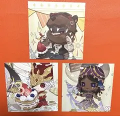 【第五人格】呪術師 ポストマン 復讐者 　周年 コースター　スイパラ