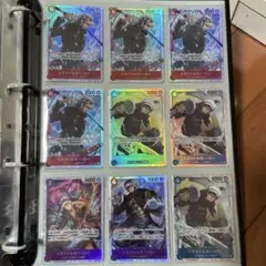 ワンピースカード トラファルガー・ローSR PRB02 ４枚　他有り