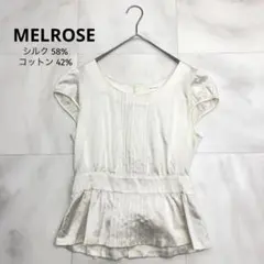 ◆ MELROSE メルローズ コットン シルク ピンタック 半袖 ブラウスのサムネイル