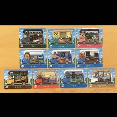 amiibo+ とびだせ どうぶつの森 アミーボ けん マロン ラムール 他