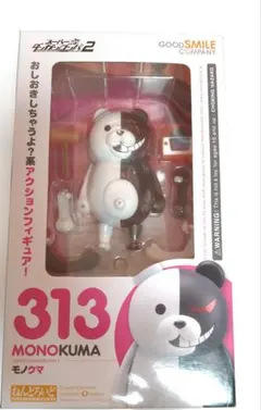 モノクマ ねんどろいど　ダンガンロンパ2