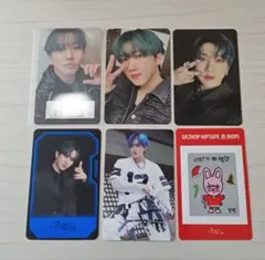 StrayKids 合 HOP チャンビン トレカ 5枚セット ソニミュ