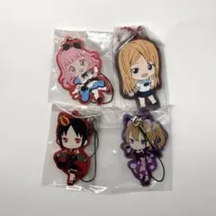 タイトーくじ『かぐや様は告らせたい』　ラバーストラップ4種セット