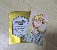 アイナナ アイドリッシュセブン First BEAT! 劇場総集編 入場者特典