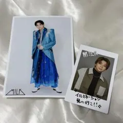 M！LK 塩﨑太智生写真&トレカセット