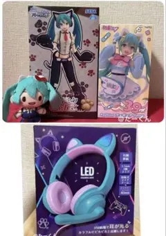 SPM スーパープレミアムフィギュア 初音ミク にゃんこ ふわぷちマスコット