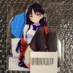 堀北鈴音（ほりきたすずね）