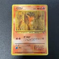 2025年最新】拡張シート第3弾緑版の人気アイテム - メルカリ