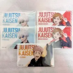 【呪術廻戦】じゅじゅつ旅 等身イラストクリアカード