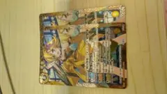 【プレバン限定品】【戦国舞姫】フォンニーナ
