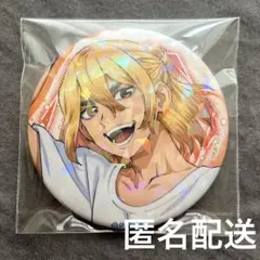 2025年最新】龍水 缶バッジの人気アイテム - メルカリ