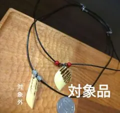 北海道アイヌ彫刻アート工芸品エゾ鹿の角ペンダントネックレス