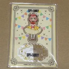 スパイファミリー アーニャ アクリルスタンド