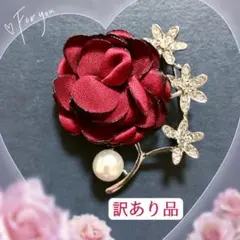 最終お値下げ　コサージュ ブローチ パール　フォーマル　レッド銀枝